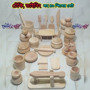 ৪৬ পিসের সেট