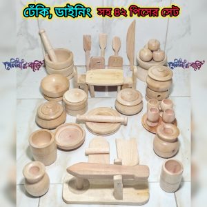 ৪২ পিসের সেট